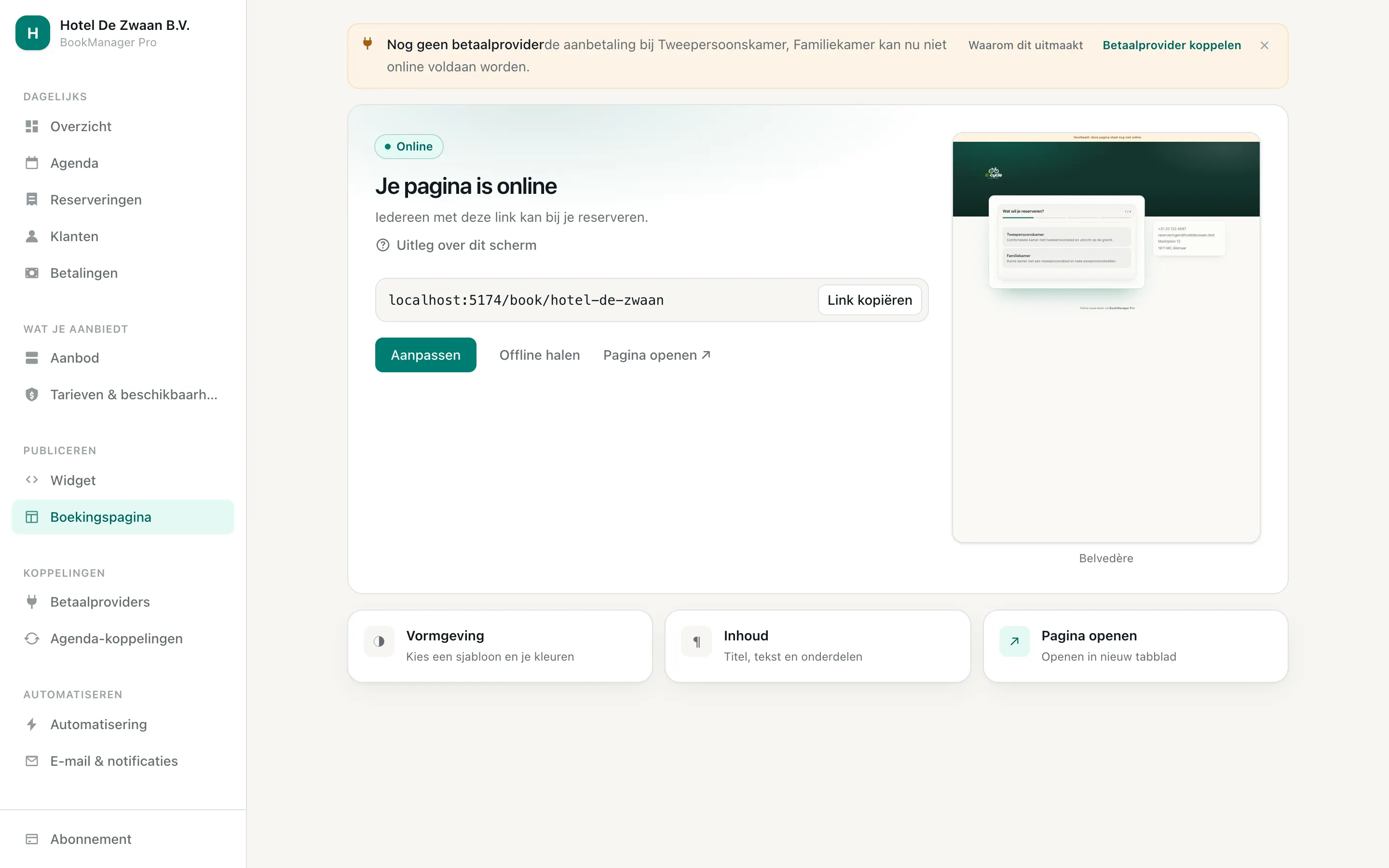 Het scherm Boekingspagina met de status, de link en de QR-code